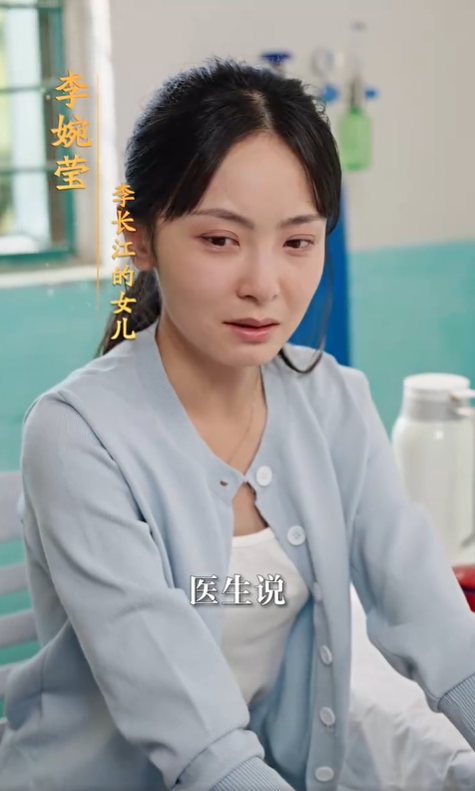 功成名就后，我回乡光耀师门3