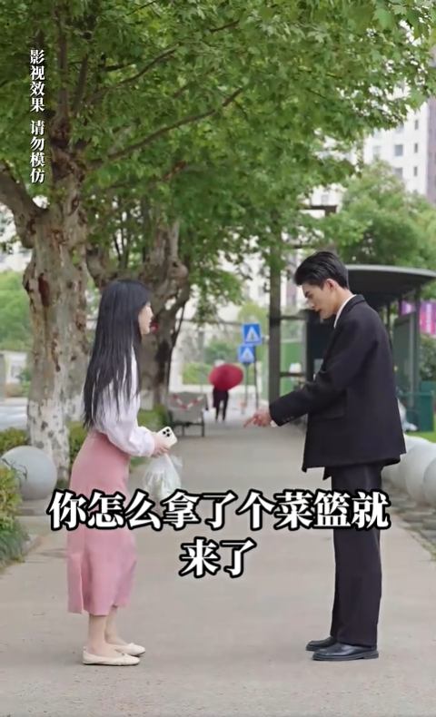 我的千金大小姐老婆4