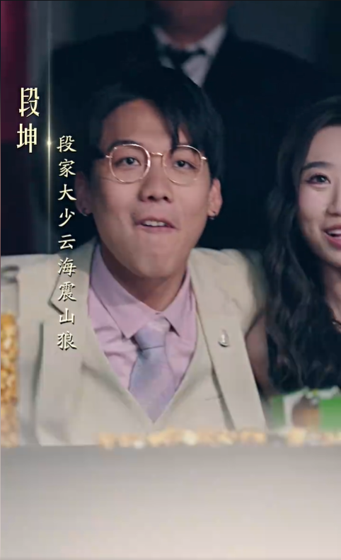 我是冠军3