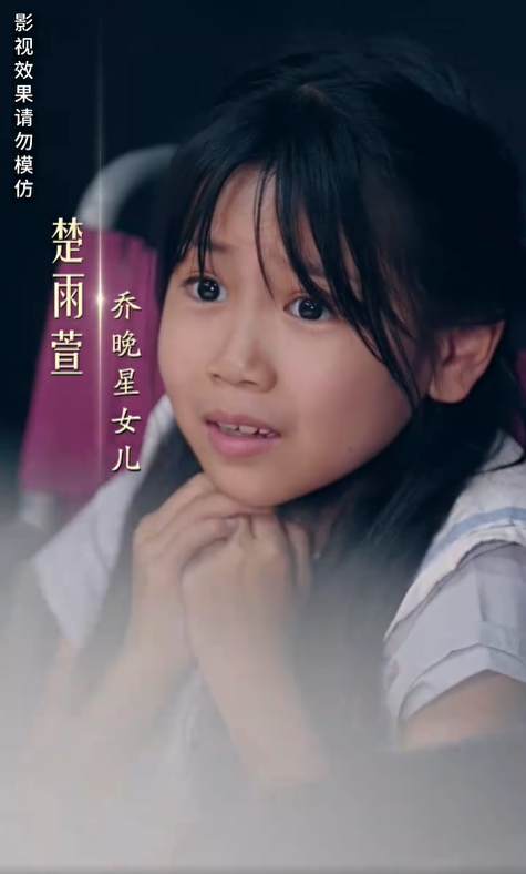 我是冠军4