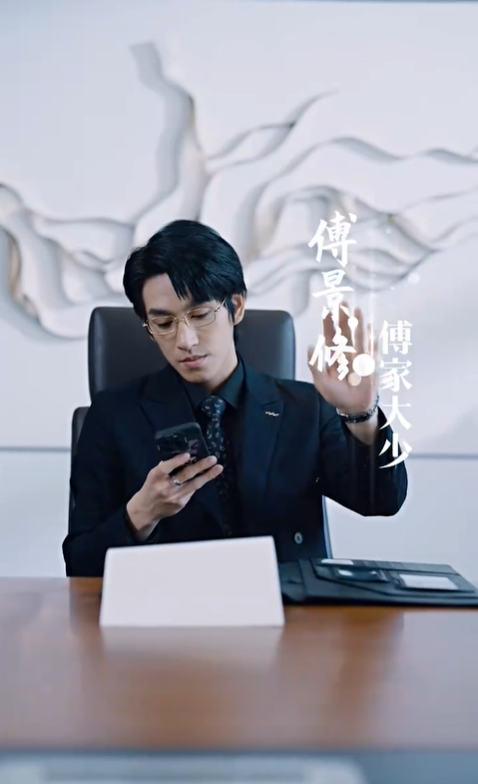 千金公主小妹2
