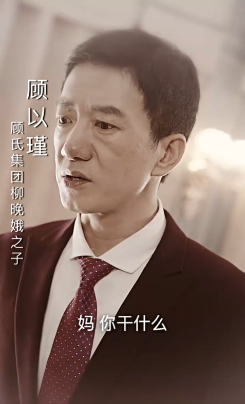最爱你的人2