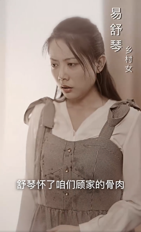 最爱你的人3