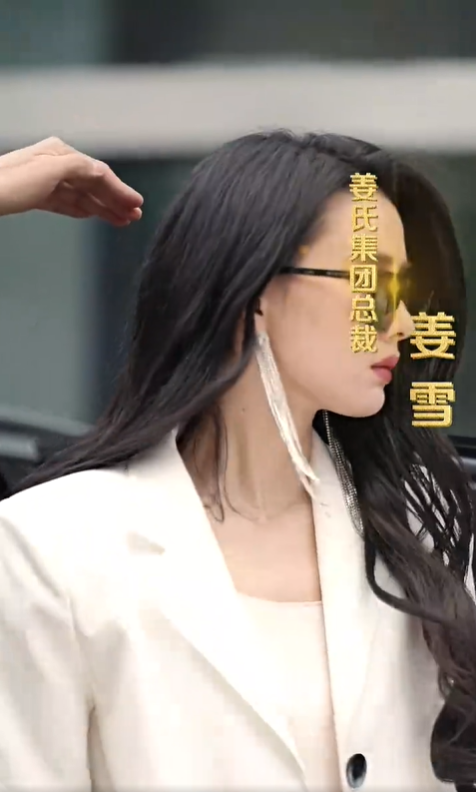 因爱故生忧3