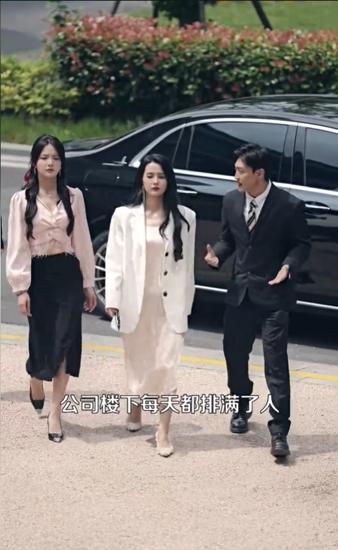 因爱故生忧4