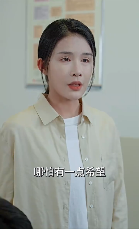 狂少归来3