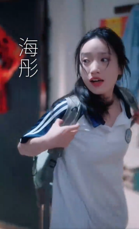热恋进行时2