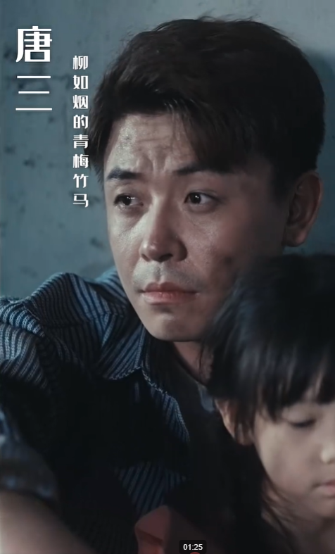 我最亲爱的3