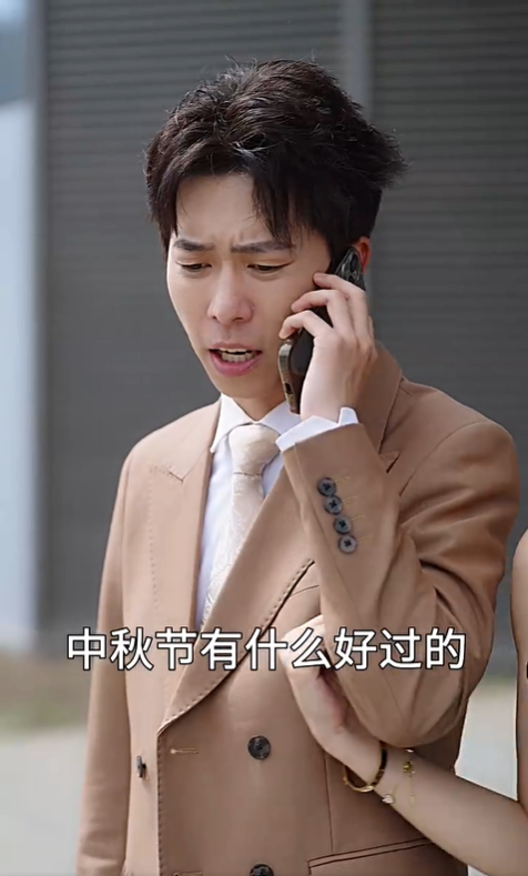 严父出孝子3