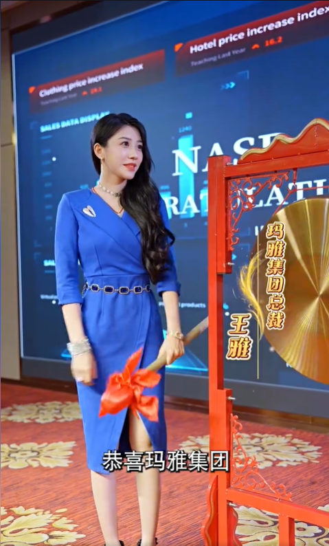 万里归乡2