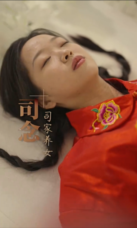 我在八零年代当后妈2