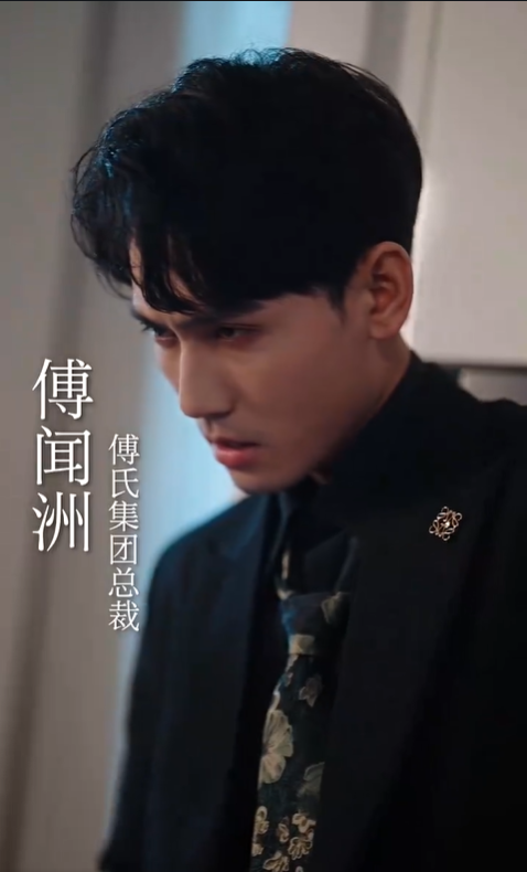 私宠2