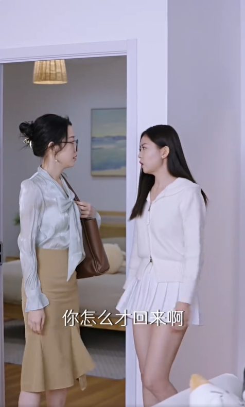 厉总你找错夫人了4