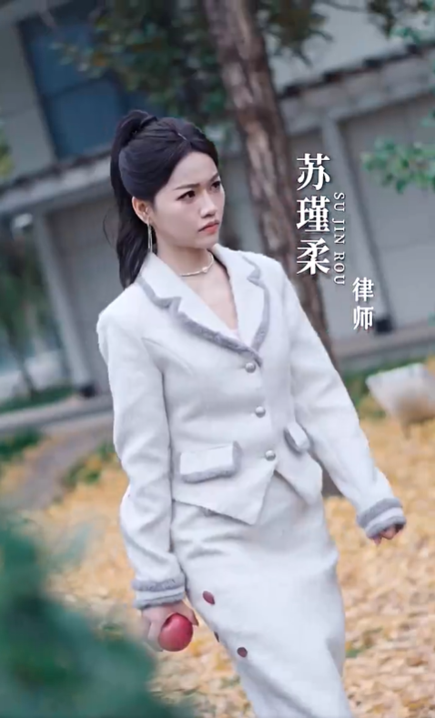 错位婚姻2