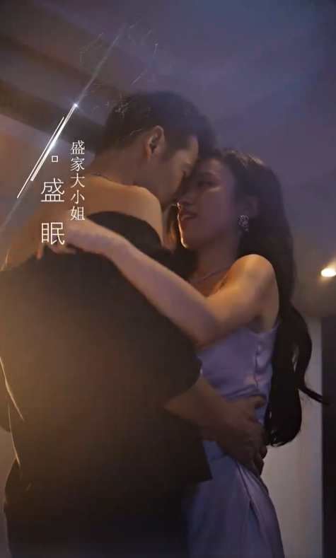 前妻攻略傅先生偏要宠我2