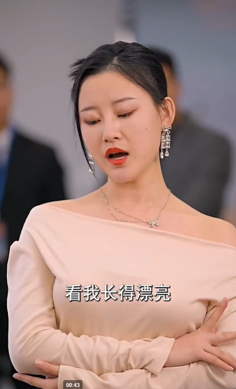 披荆斩棘的父亲3