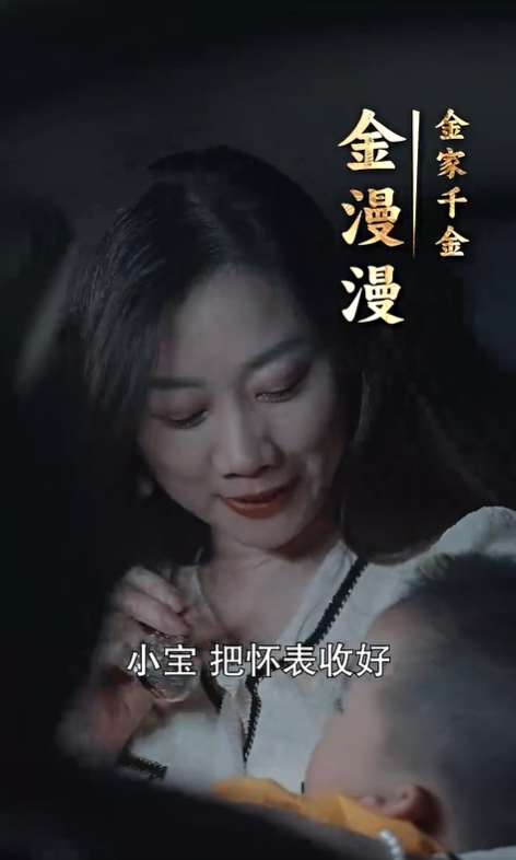 反败为胜2