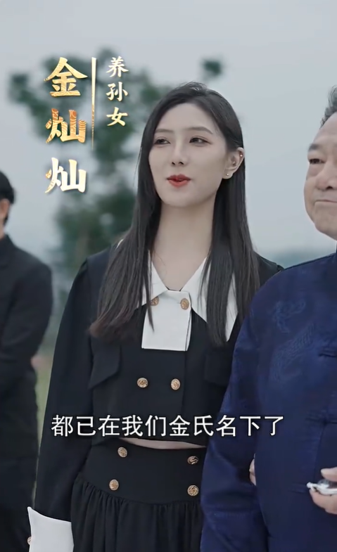 反败为胜3