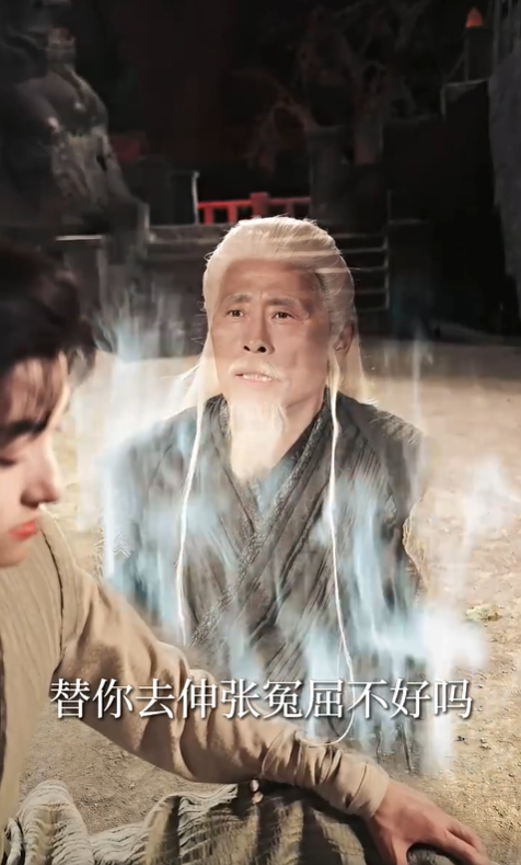 遮天大帝3