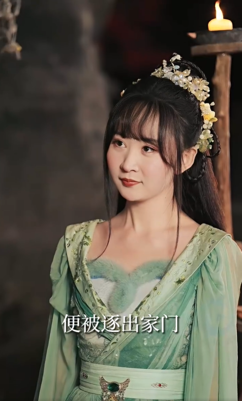 遮天大帝4