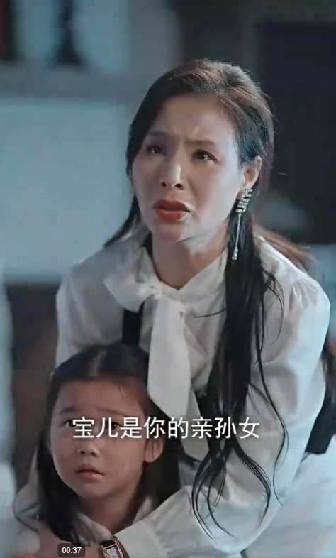 对不起我爱你2