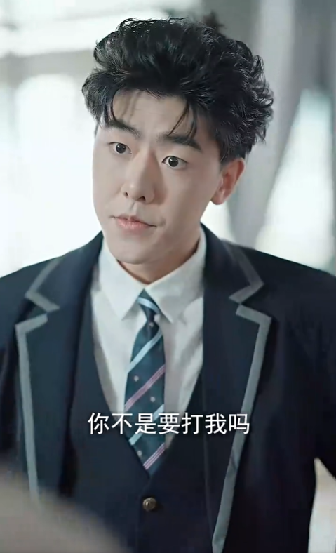 对不起我爱你4