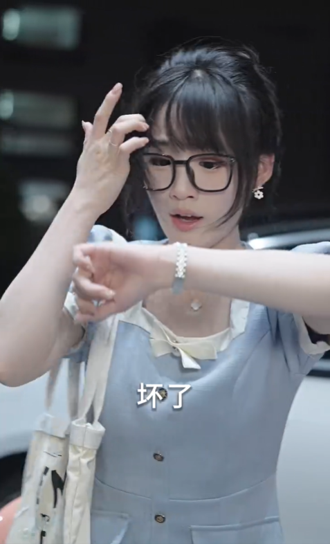 她在星河之洲2