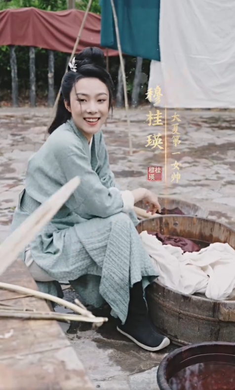 凤凰鸣天2