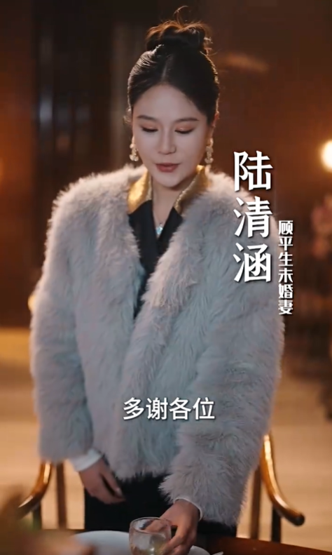 把爱留给自己2
