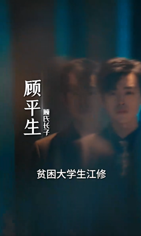 把爱留给自己3