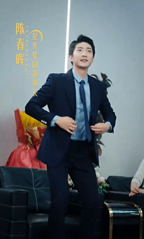 爹，儿子错了2