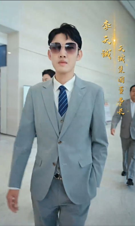 司机老爹逆风翻盘4