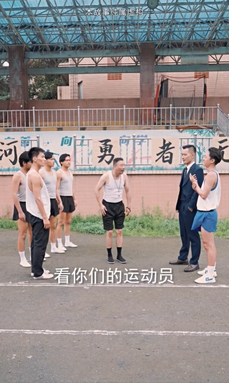 孤勇者3