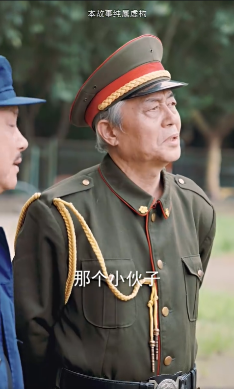 孤勇者4