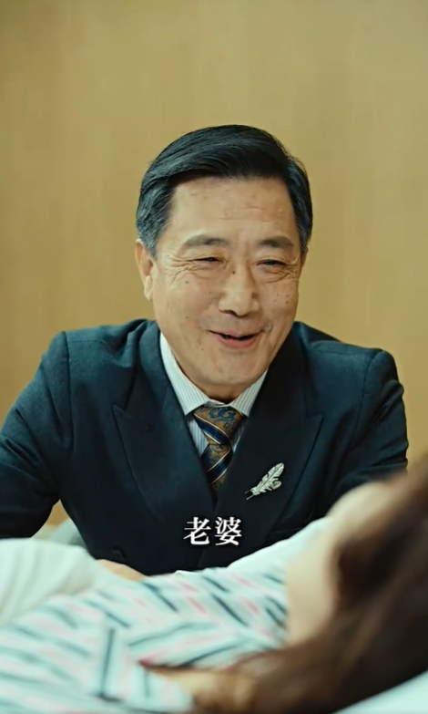 高考后，我成了千金大小姐2