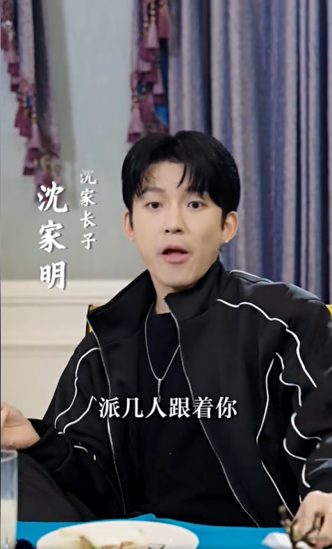 高考后，我成了千金大小姐4