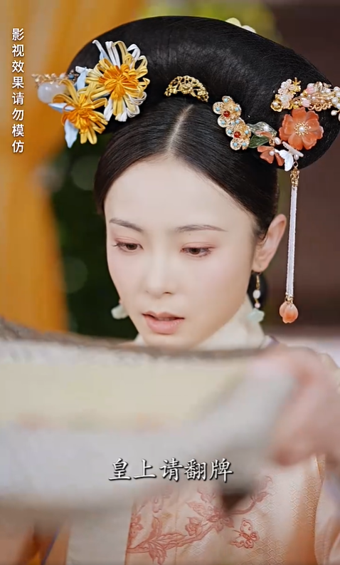 与雪白头4