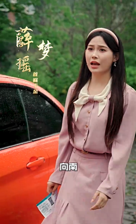 大山里的娃4