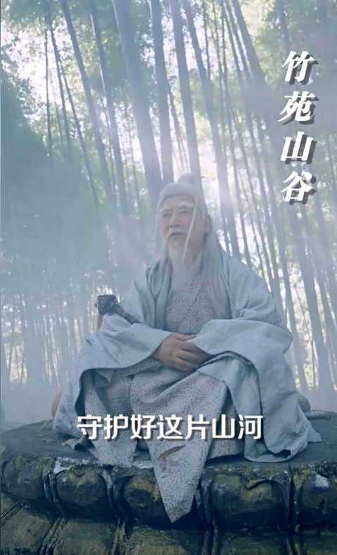 巾帼修罗3