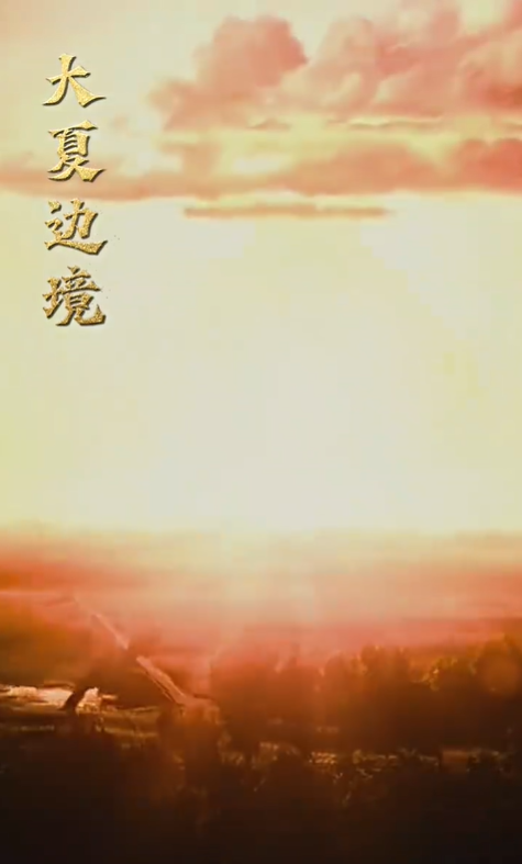乘龙2