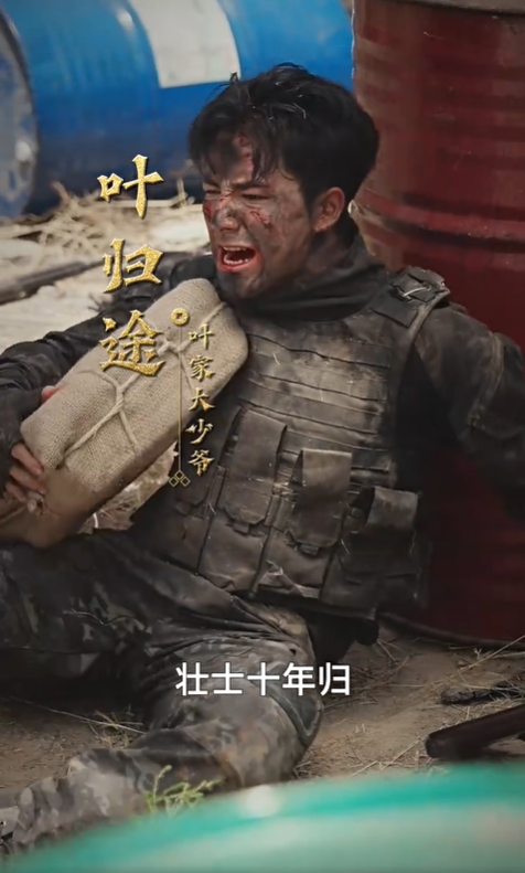 乘龙3