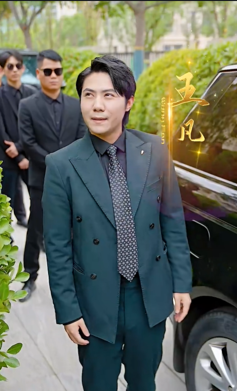 缘启山下4