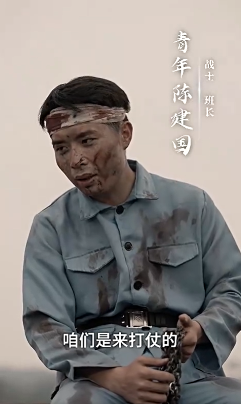 麒麟鞭打不孝子3