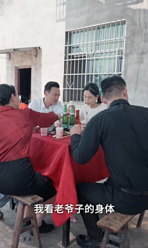 麒麟鞭打不孝子4