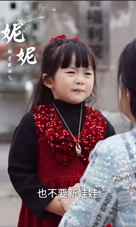 放弃我，抱紧我2