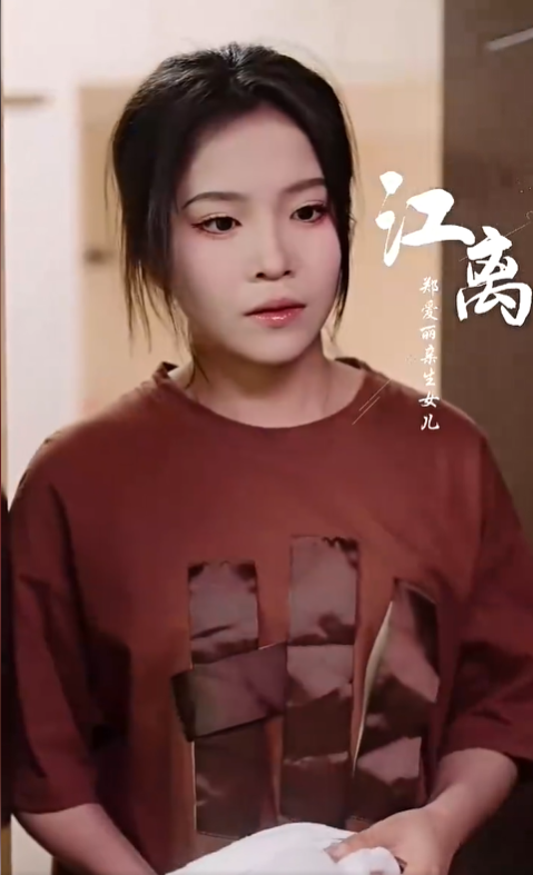 放弃我，抱紧我4