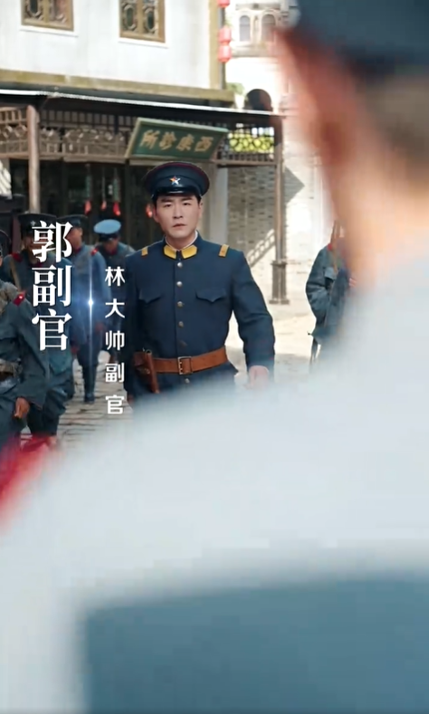 元帅千金不好惹4