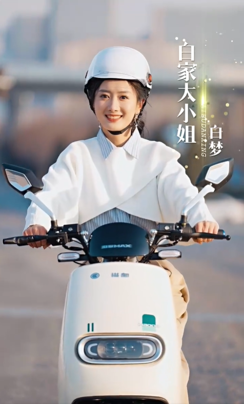 爱不单行2