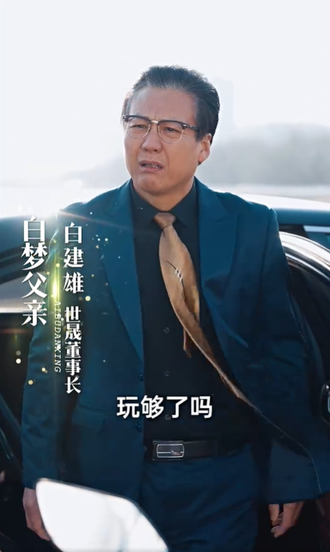 爱不单行3
