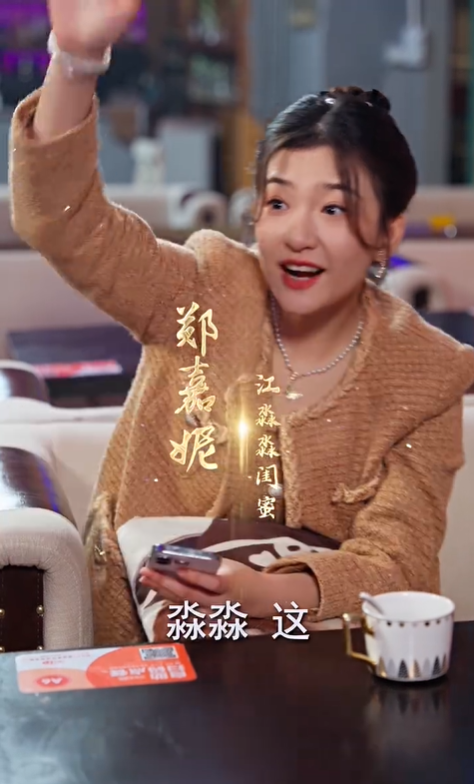 缘来是你2